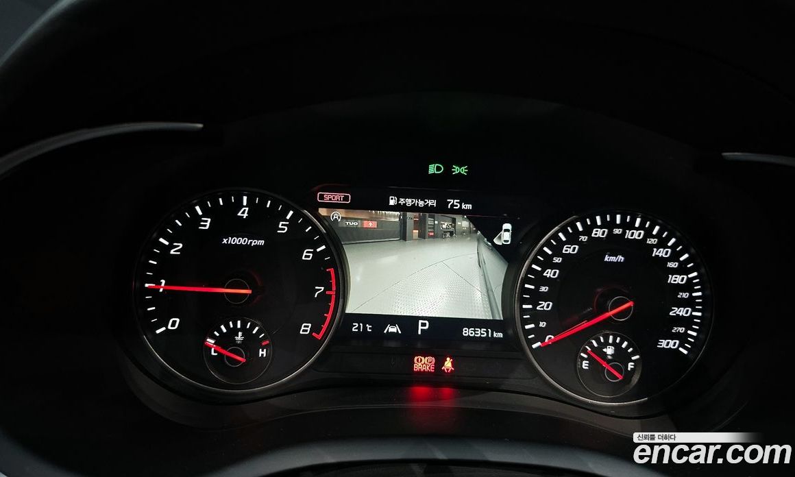 Kia Stinger 2.5 Masters ACRO EDITION