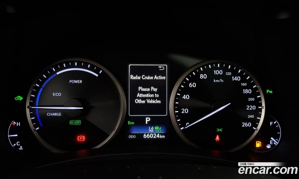 Lexus NX Executive