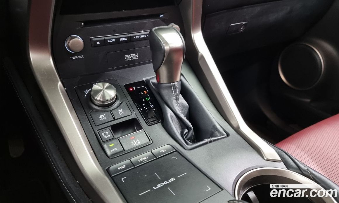 Lexus NX Executive