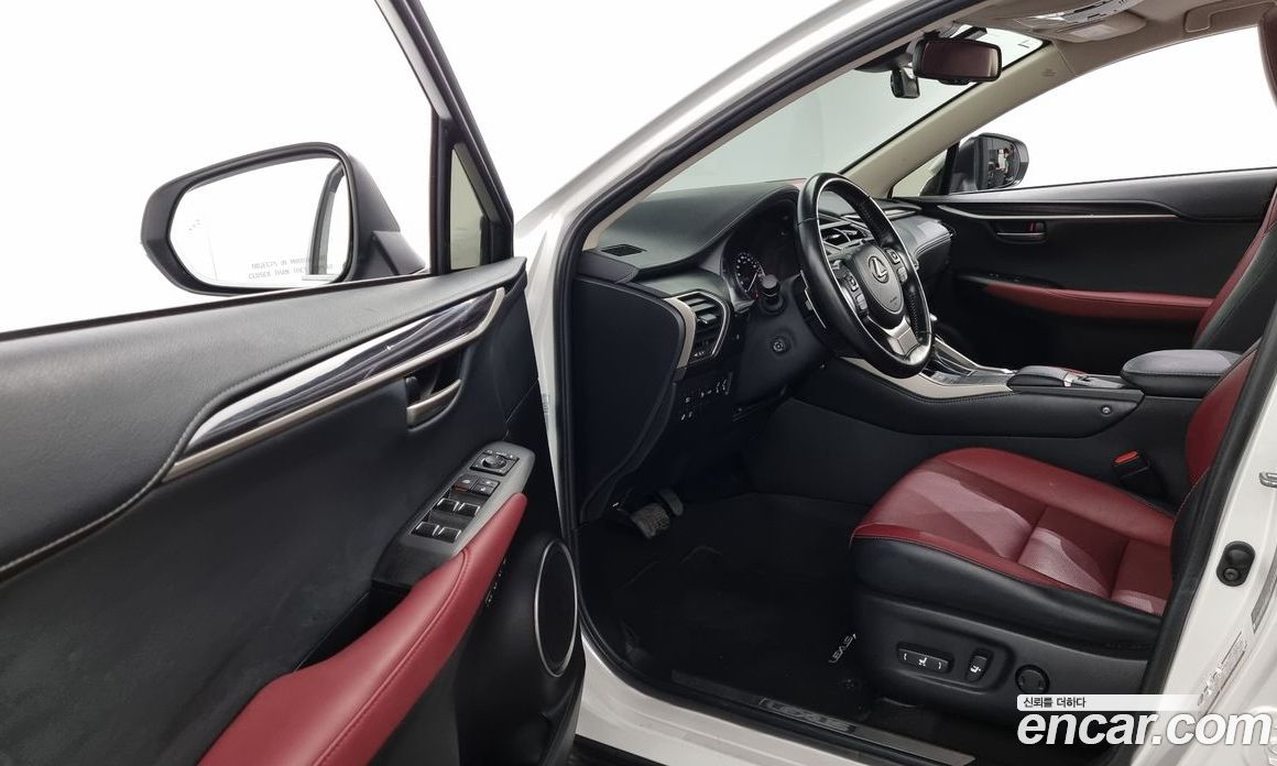 Lexus NX Executive