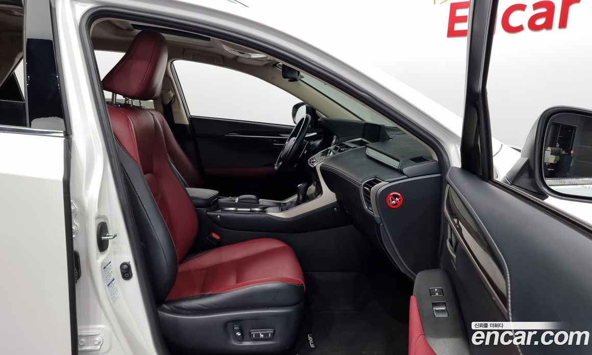 Lexus NX Executive