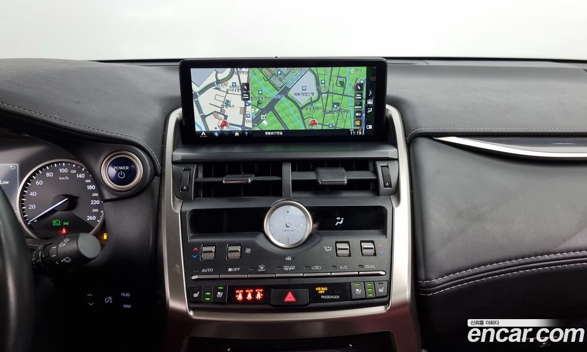 Lexus NX Executive
