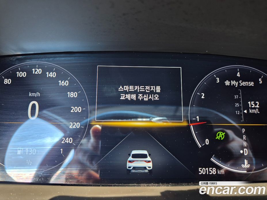 Renault Korea XM3 1.6 GTe RE