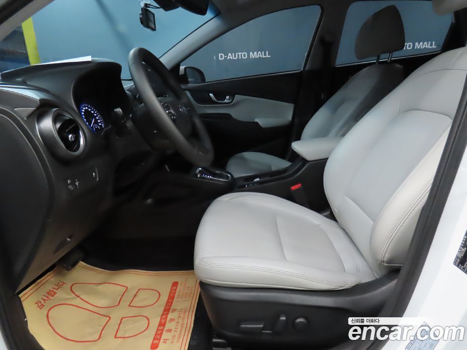 Hyundai Kona Gasoline 1.6 Turbo 2WD
