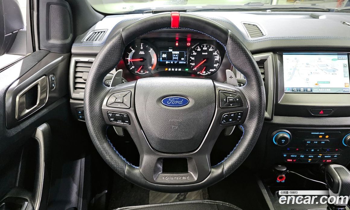 Ford Ranger 2.0