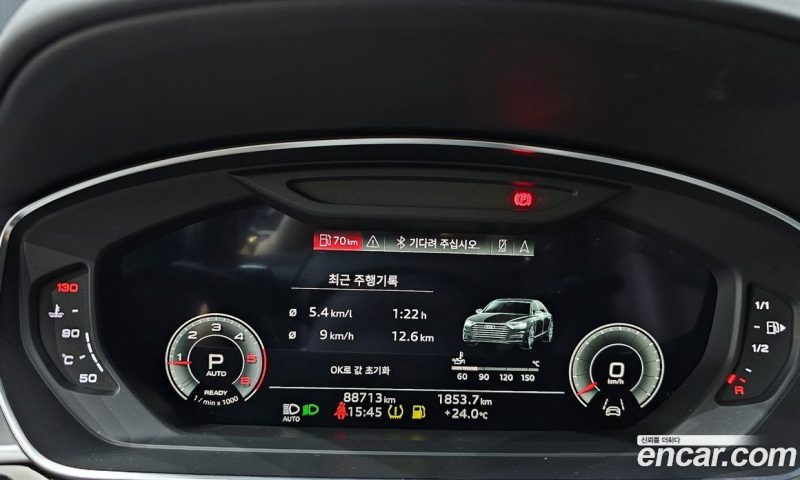 Audi A8 50 TDI Quattro LWB