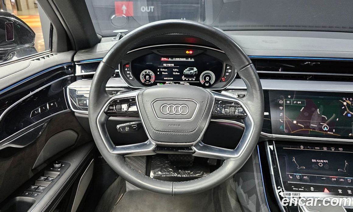 Audi A8 50 TDI Quattro LWB