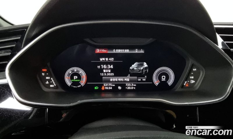 Audi Q3 35 TDI Premium