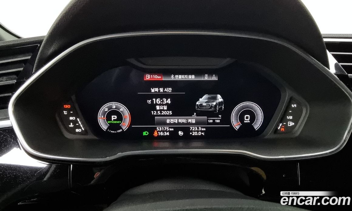 Audi Q3 35 TDI Premium