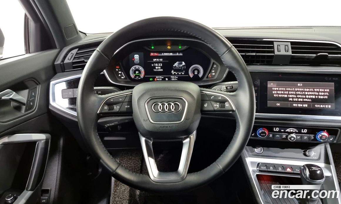 Audi Q3 35 TDI Premium