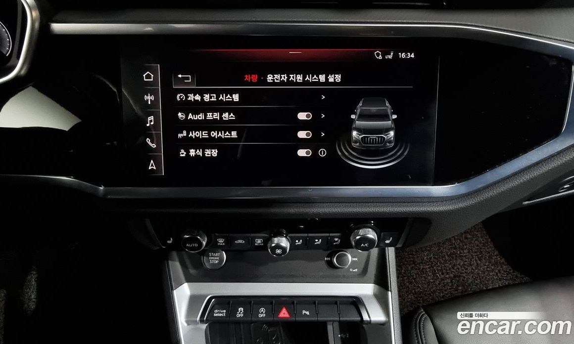 Audi Q3 35 TDI Premium