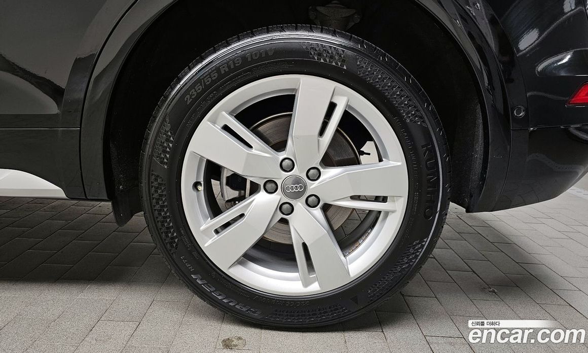 Audi Q5 45 TFSI Quattro Premium