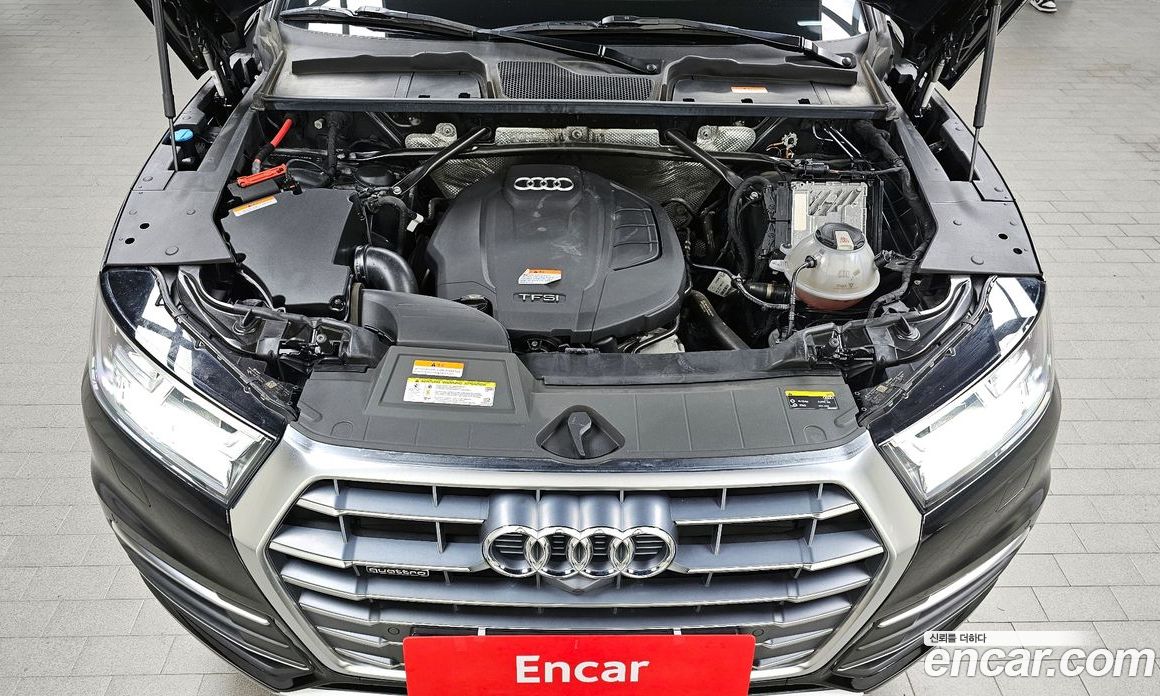 Audi Q5 45 TFSI Quattro Premium