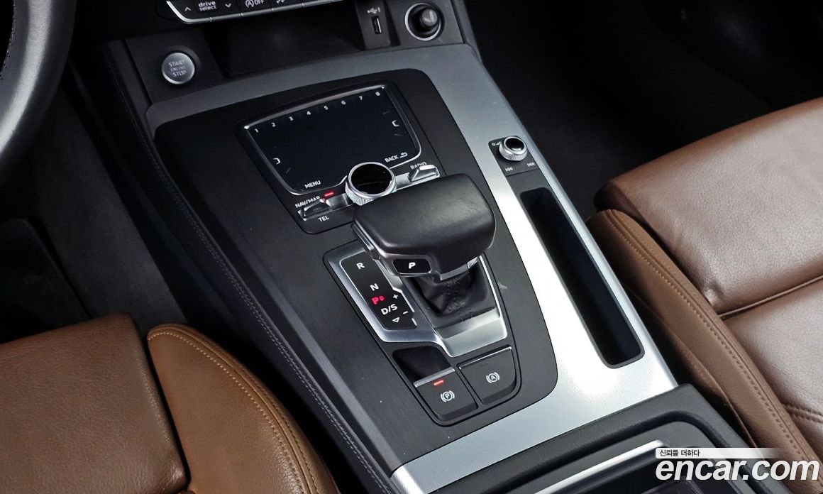 Audi Q5 45 TFSI Quattro Premium