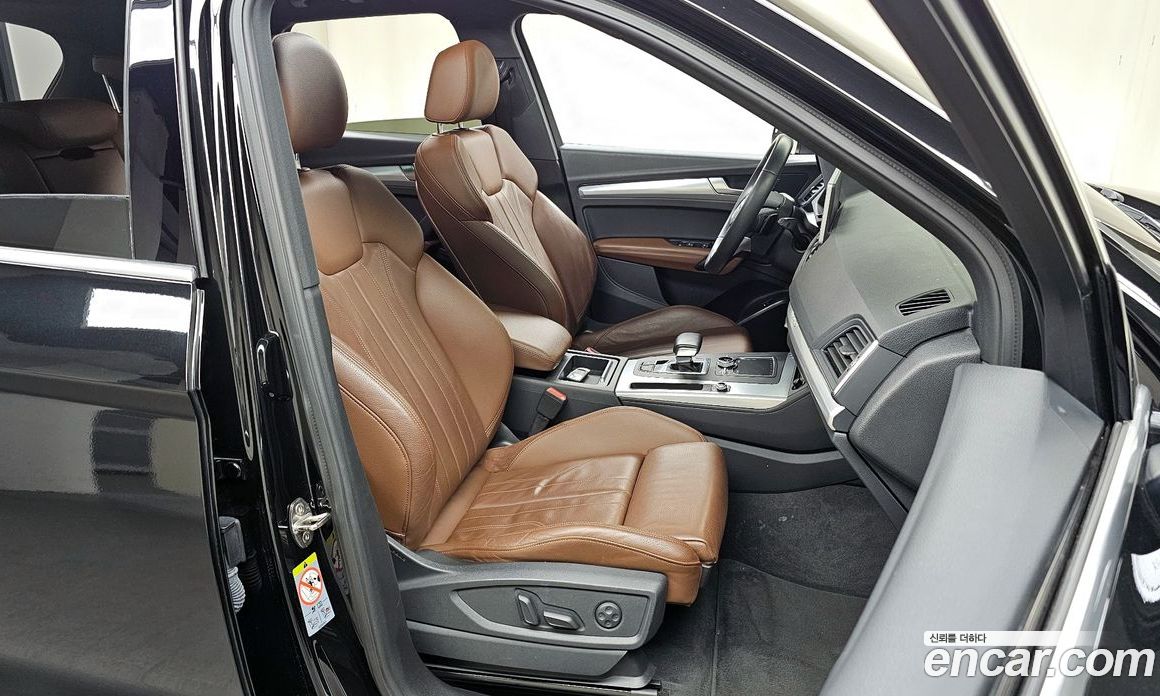 Audi Q5 45 TFSI Quattro Premium