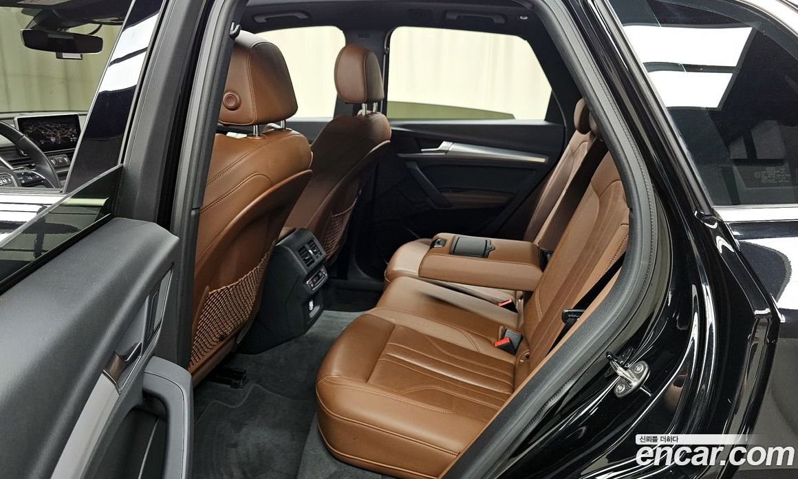 Audi Q5 45 TFSI Quattro Premium
