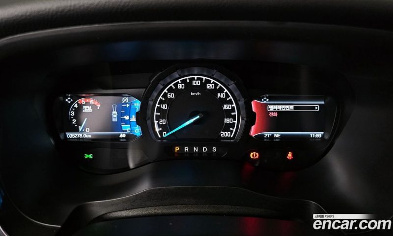 Ford Ranger 2.0