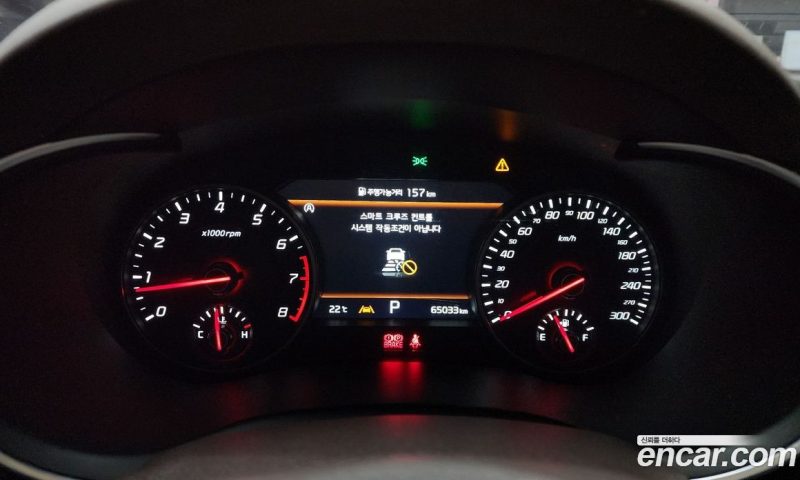 Kia Stinger 2.5 AWD Masters