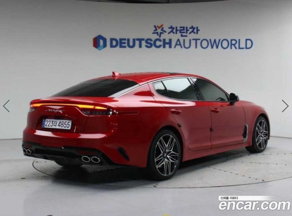 Kia Stinger 2.5 Masters