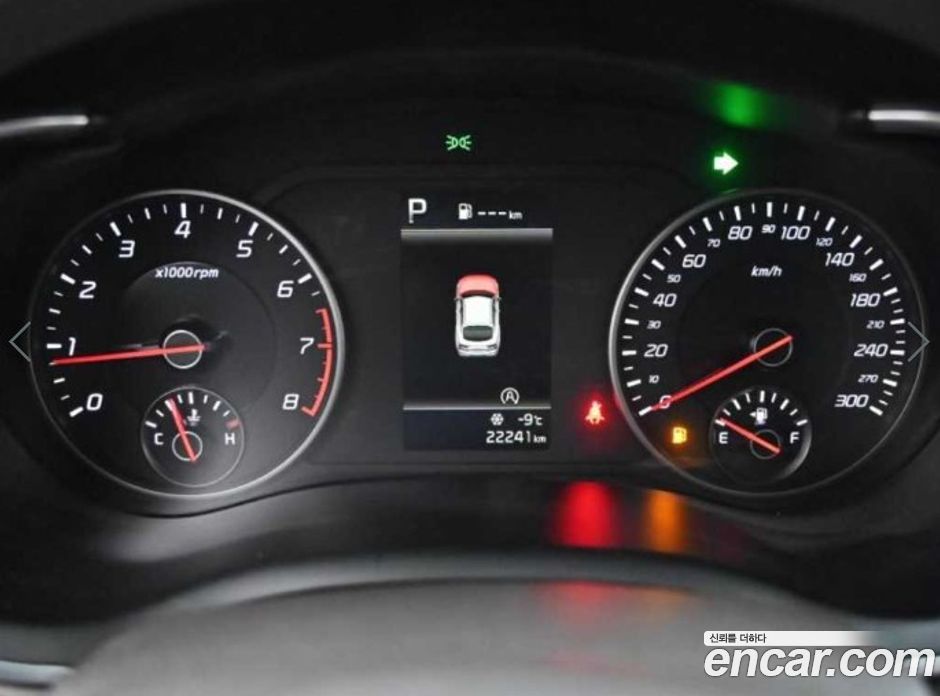 Kia Stinger 2.5 Masters