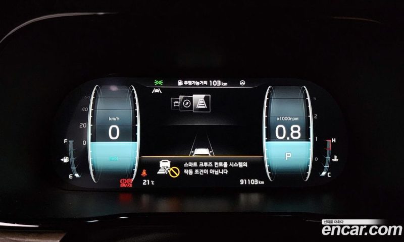 Kia Mohave Diesel 3.0 4WD 6-Seater