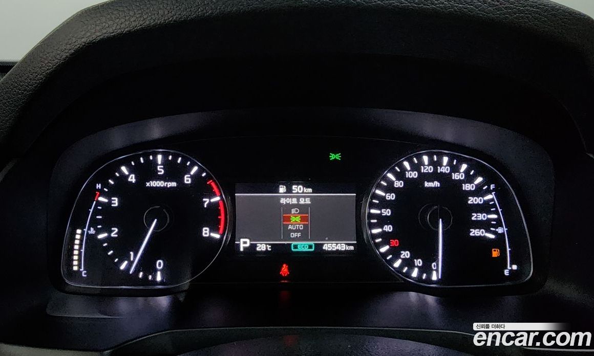 Kia K7 2.5 GDI Prestige