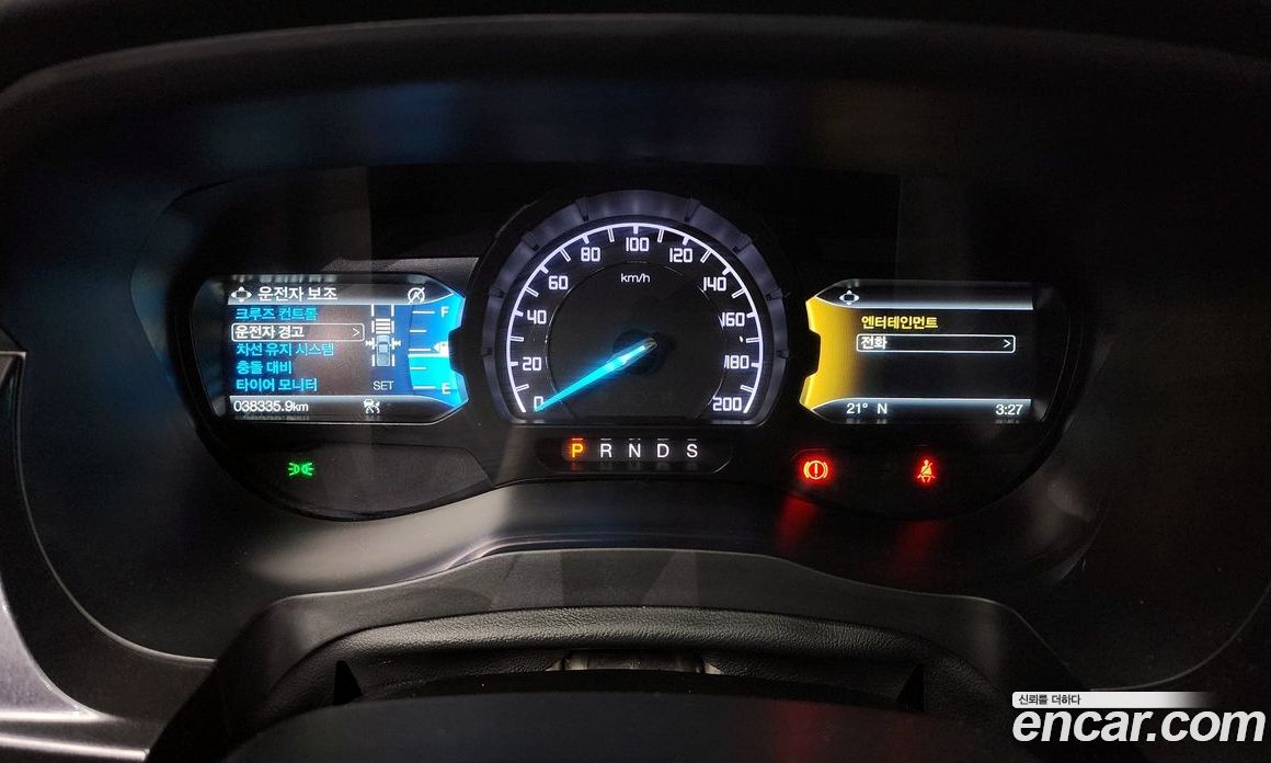 Ford Ranger 2.0