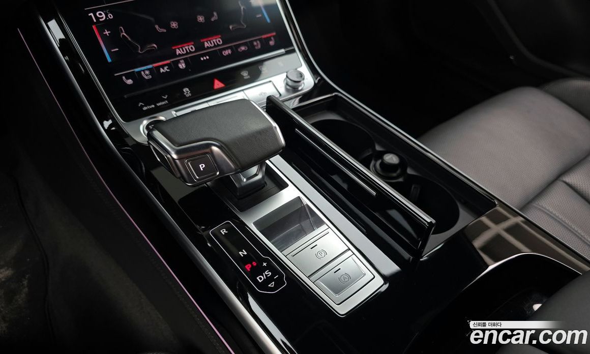 Audi A8 50 TDI Quattro