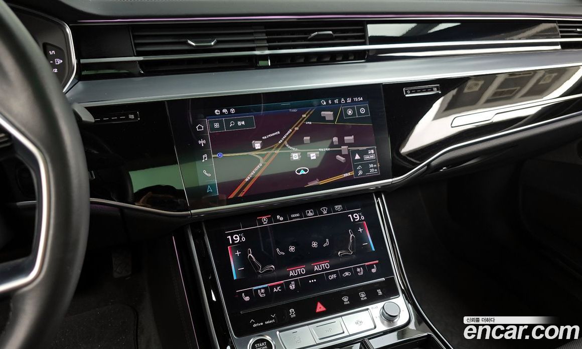Audi A8 50 TDI Quattro