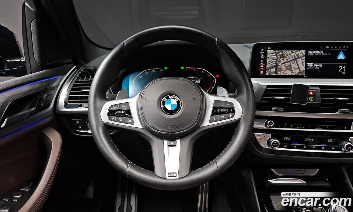 BMW X3 xDrive i20 M Sports Online Exclusive Edition