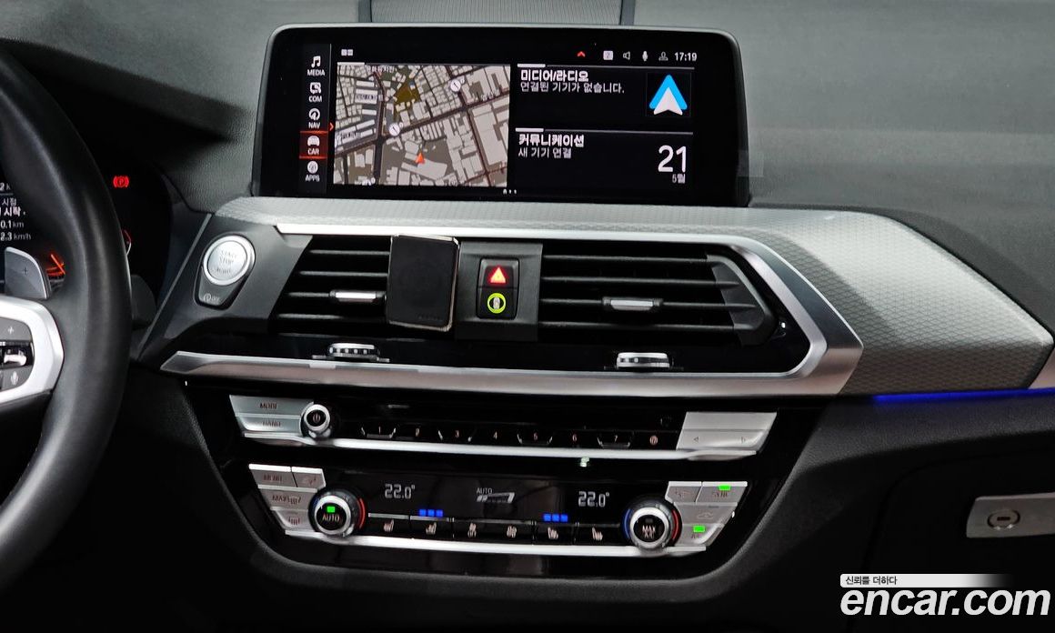 BMW X3 xDrive i20 M Sports Online Exclusive Edition