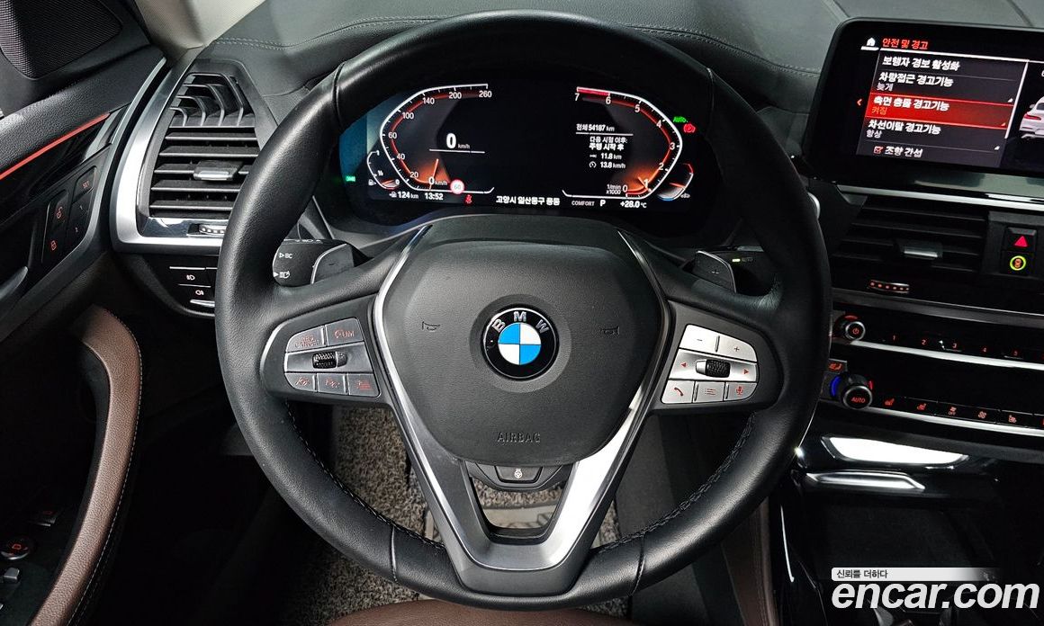 BMW X4 xDrive20i xLine