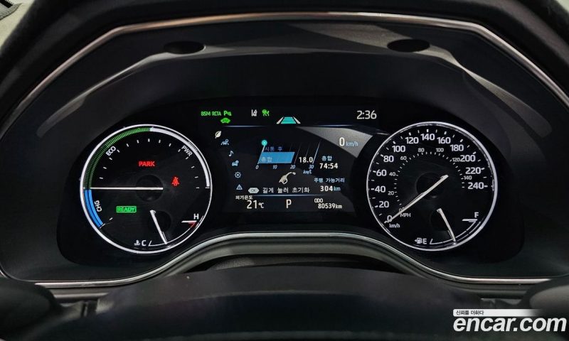 Toyota Avalon 2.5 Hybrid