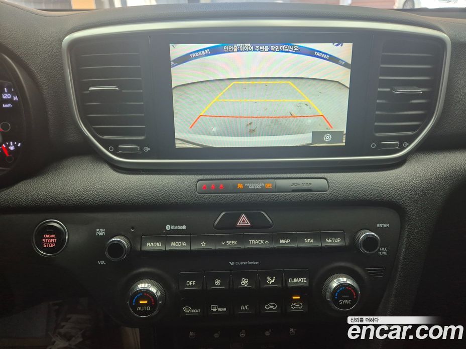 Kia Sportage Diesel 1.6 2WD