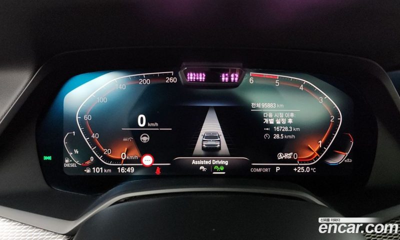 BMW X5 xDrive 30D M Sport