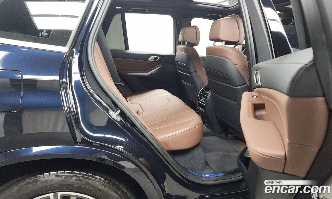 BMW X5 xDrive 30D M Sport