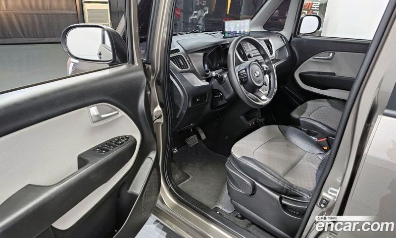 Kia Ray Van