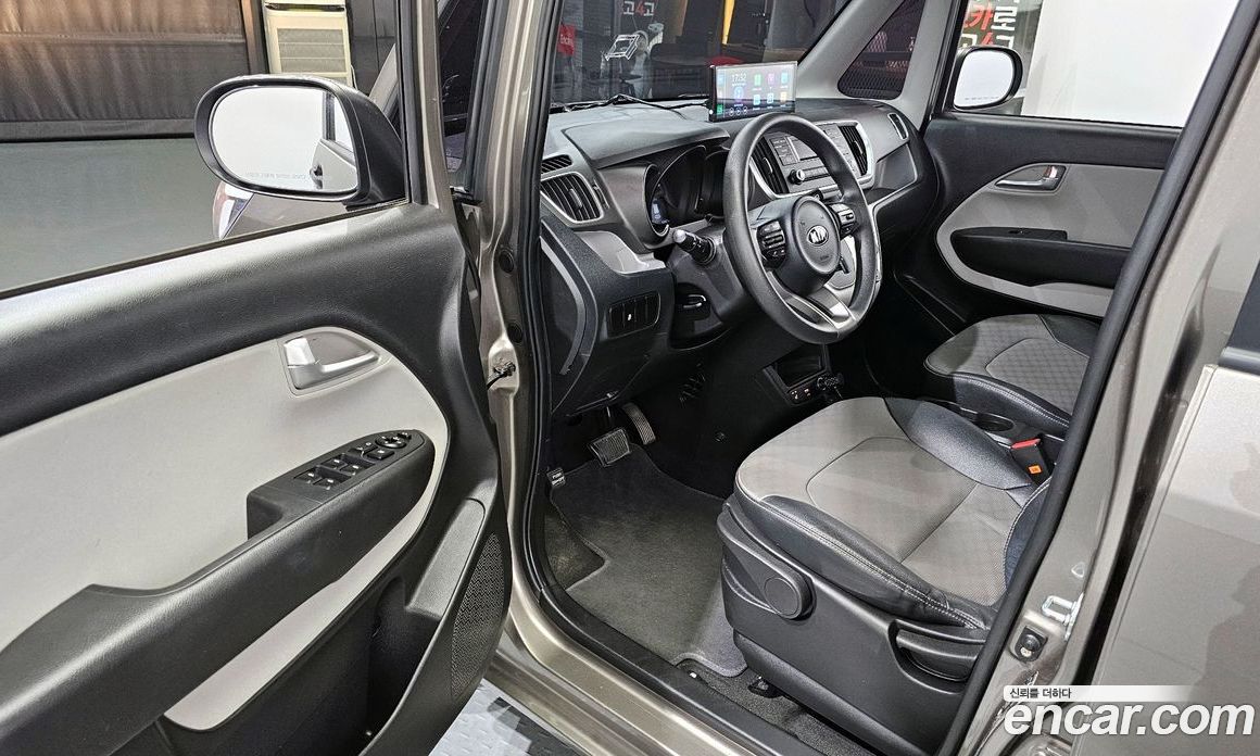 Kia Ray Van