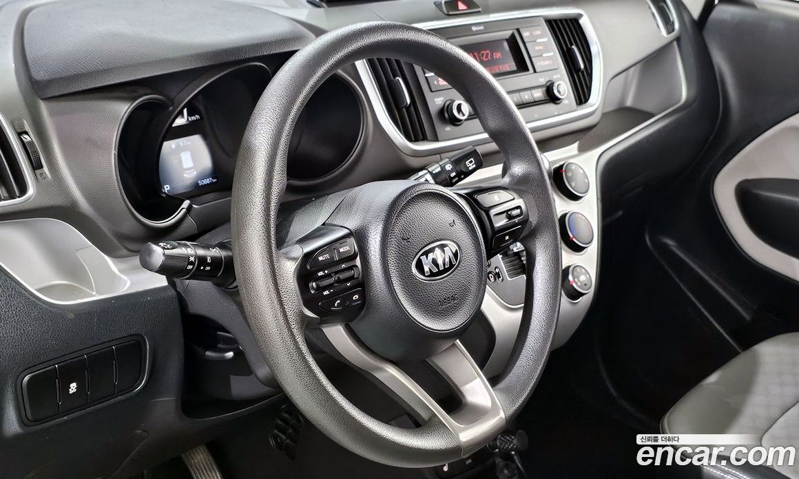 Kia Ray Van