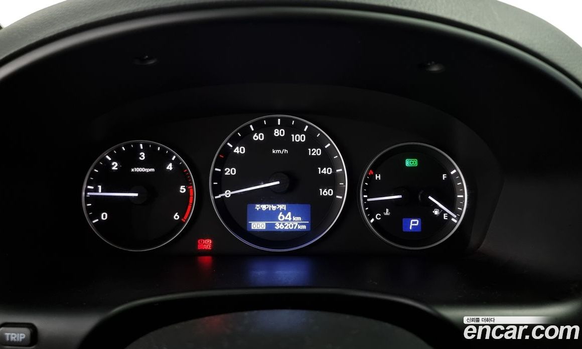 Hyundai Starex Wagon 11-Seater