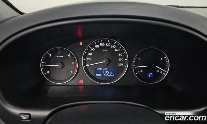 Hyundai Starex Van 3-Seater