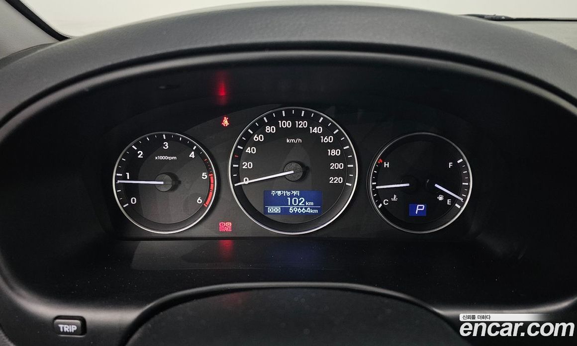 Hyundai Starex Van 3-Seater