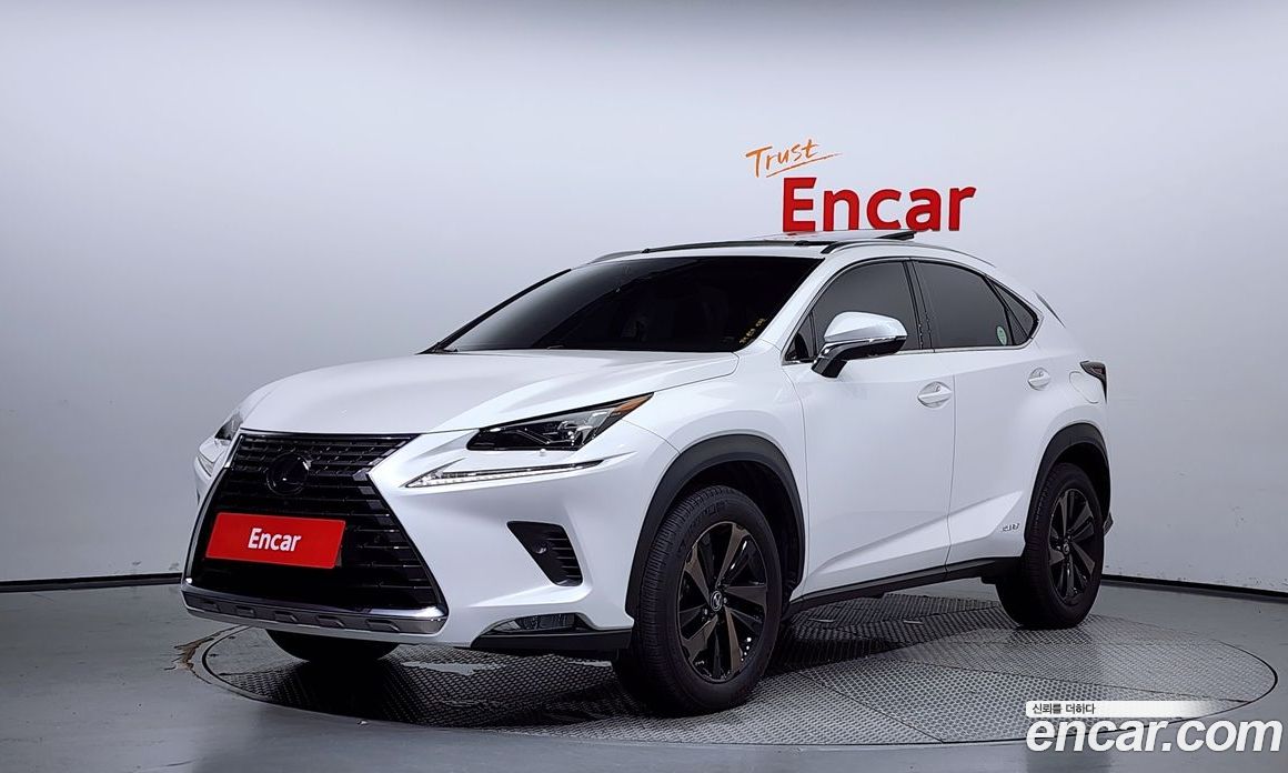 Lexus NX Executive