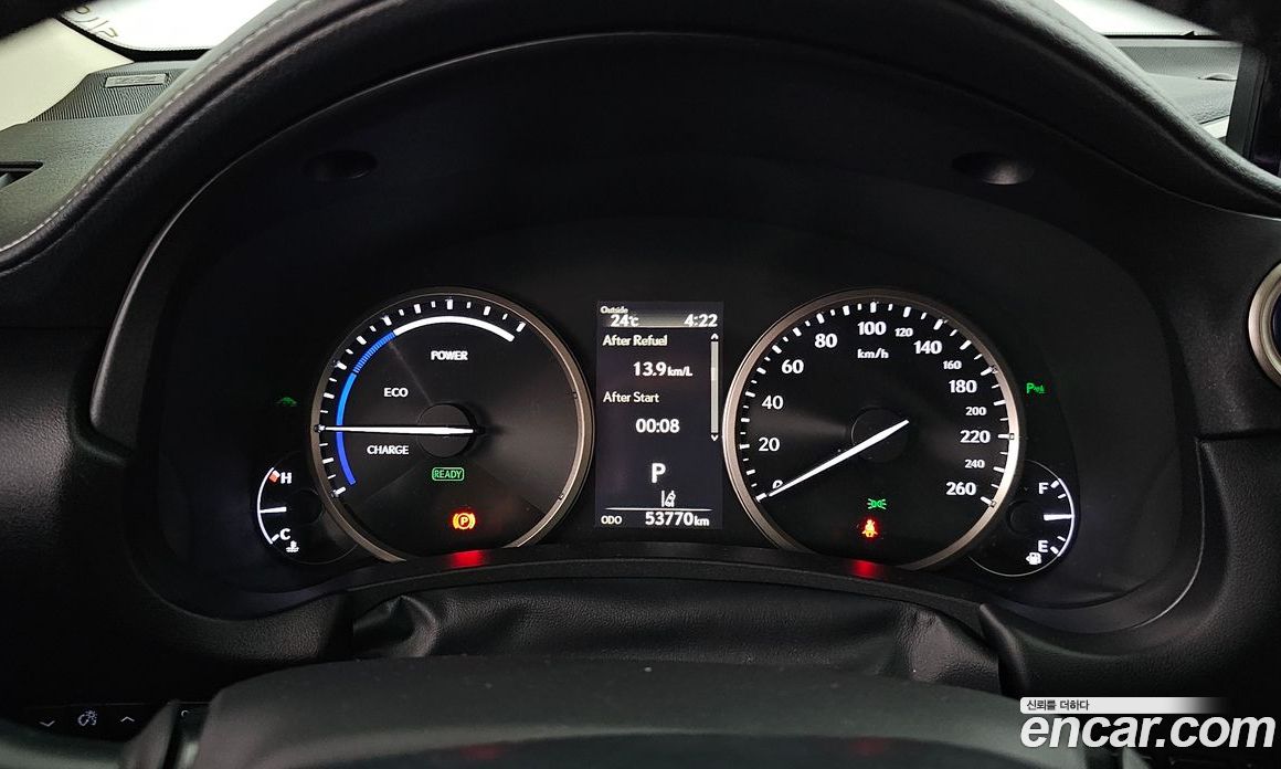 Lexus NX Executive