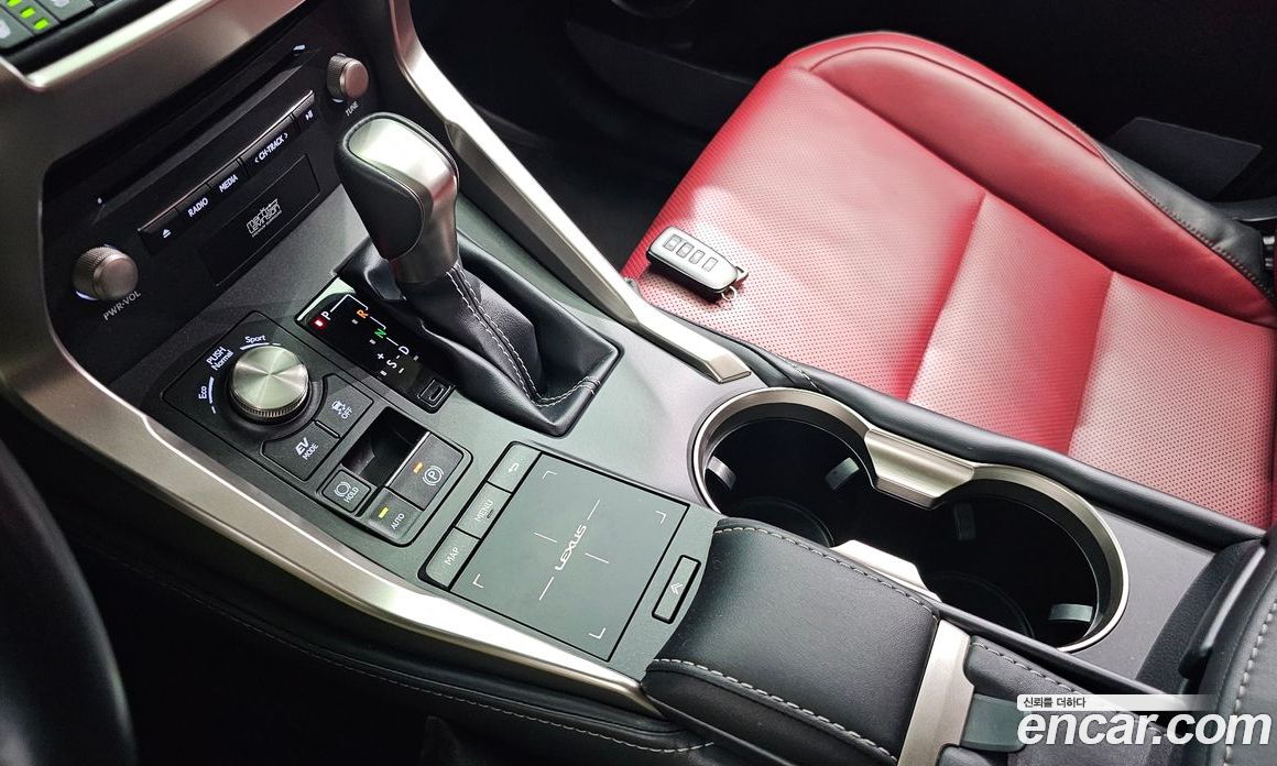 Lexus NX Executive