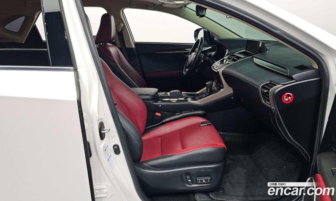 Lexus NX Executive