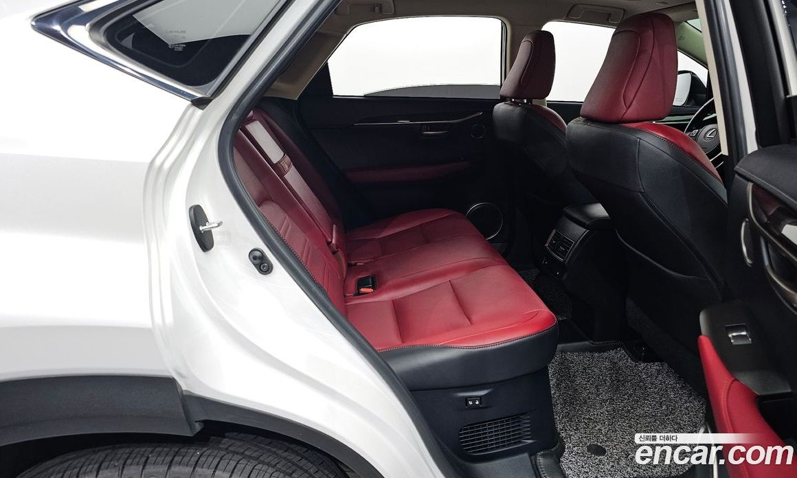 Lexus NX Executive