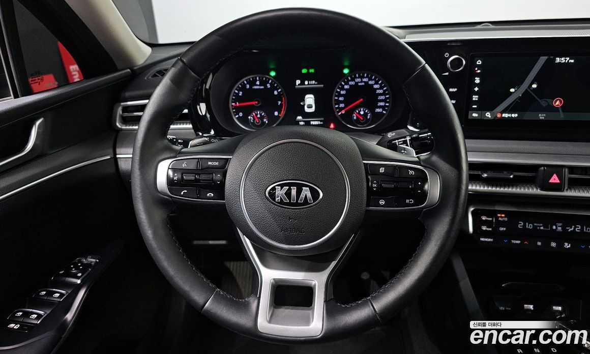 Kia K5 2.0