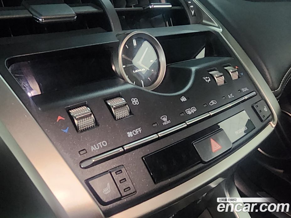 Lexus NX Supreme