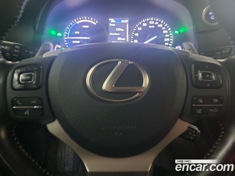 Lexus NX Supreme